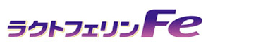 ラクトフェリンFe