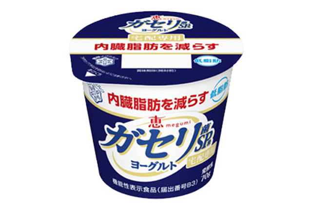 ガセリ菌SP株ヨーグルト